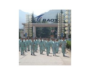 某集團(tuán)有限公司系統(tǒng)安全應(yīng)用案例