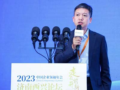 致遠互聯(lián)副總裁蔣蜀革：COP數(shù)智運營新基座 成就組織高績效