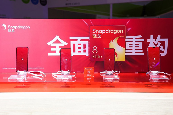 進博會“全勤生”高通七赴進博之約,展現智能計算與生態合作新篇章 進博會“全勤生”高通七赴進博之約,展現智能計算與生態合作新篇章