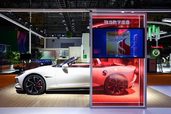 進博會“全勤生”高通七赴進博之約,展現智能計算與生態合作新篇章 進博會“全勤生”高通七赴進博之約,展現智能計算與生態合作新篇章