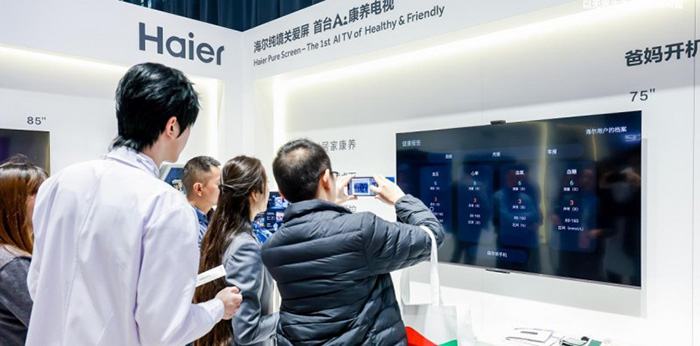 科大訊飛攜手海爾打造AI電視新標桿,重構家庭智慧中樞 科大訊飛攜手海爾打造AI電視新標桿,重構家庭智慧中樞