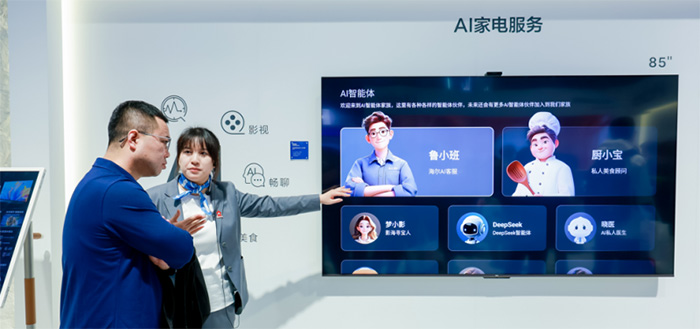 科大訊飛攜手海爾打造AI電視新標桿,重構家庭智慧中樞 科大訊飛攜手海爾打造AI電視新標桿,重構家庭智慧中樞